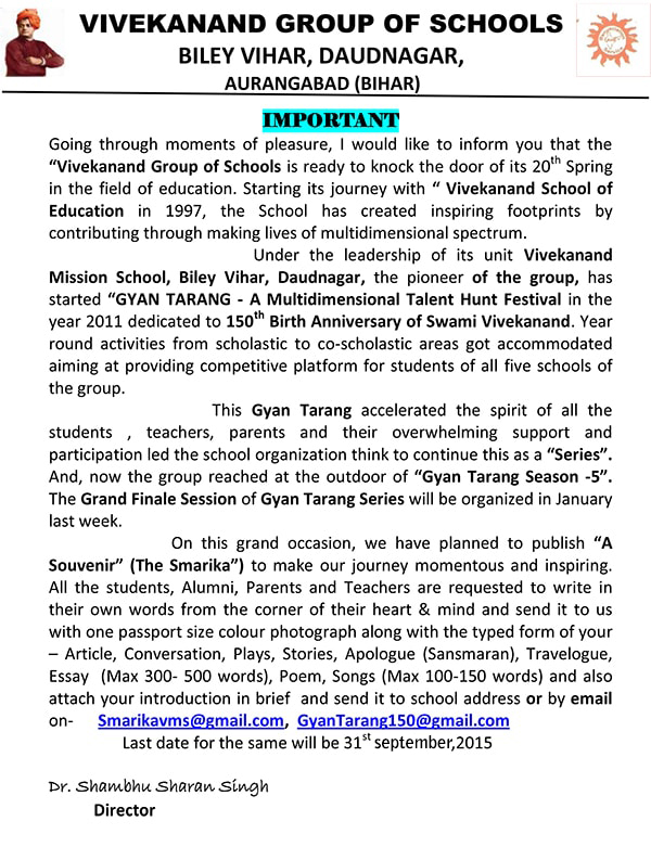 gyan tarang – Vivekanand VIP School